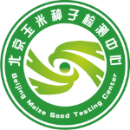 北京市农林科学院玉米研究中心